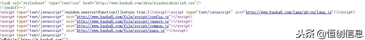 seo基础教程之seo,做seo要学什么seo入门讲解