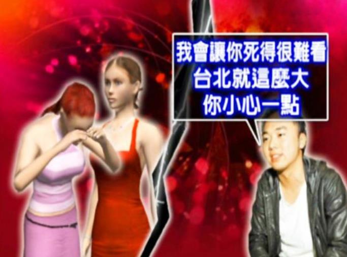 录下90多段不雅视频的“夜店小王子”李宗瑞，如今狱中活的自在