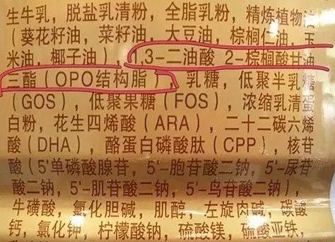 挑选好中老年奶粉的正确方法,如何挑选成人奶粉的正确方法