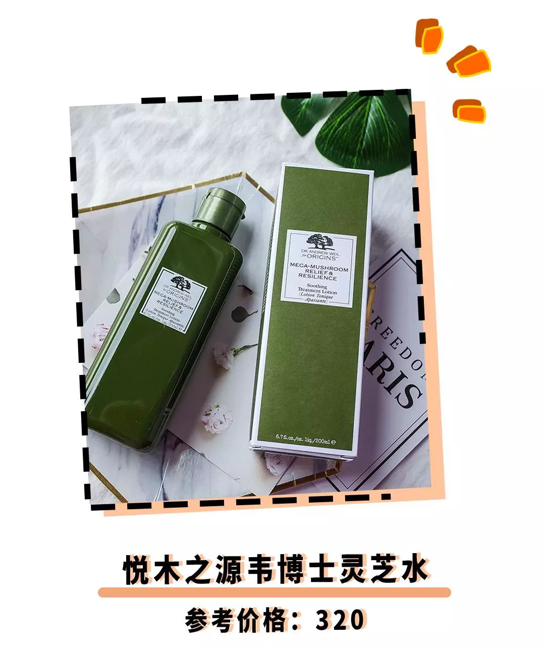 维生素abce分别有什么用,维生素abc是拿来干嘛的