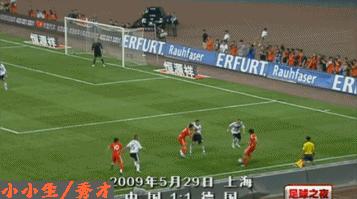 蒿俊闵最新状况,蒿俊闵14岁