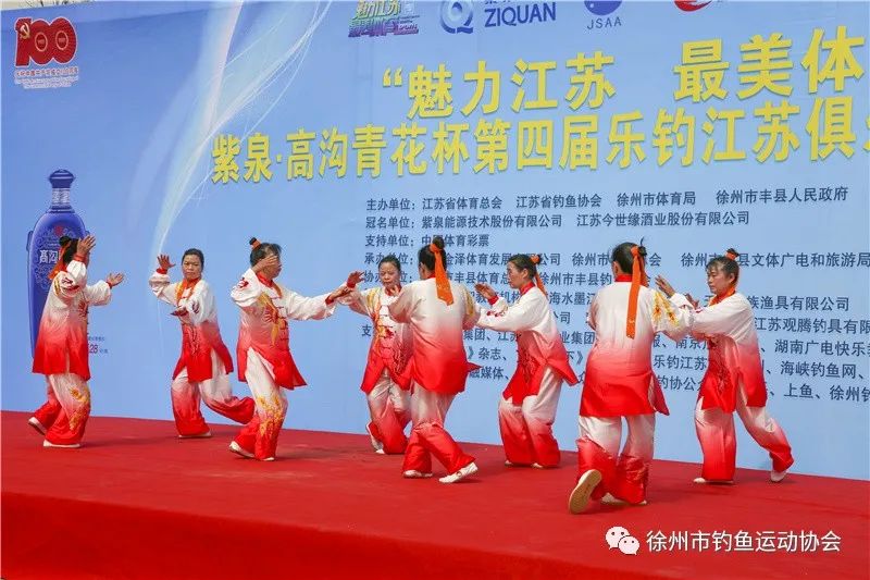 乐钓靖江比赛视频,2022乐钓江苏俱乐部联赛