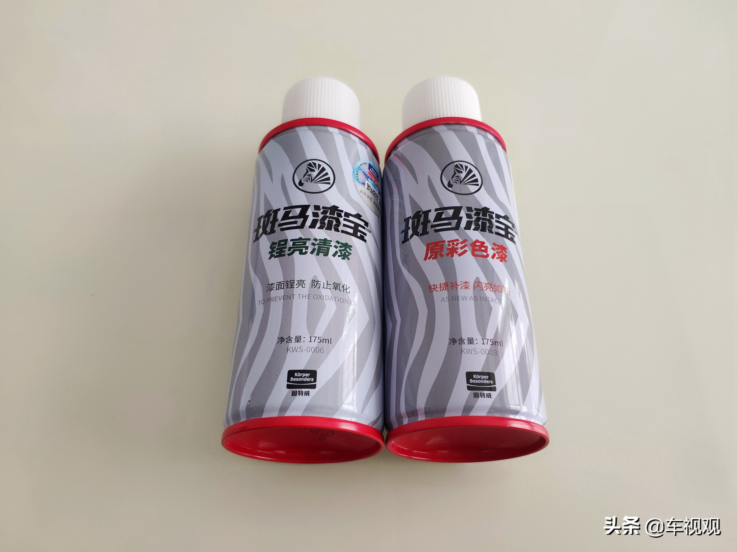 刮蹭车漆修补喷漆流程,黑车漆被刮怎么用自喷漆修复