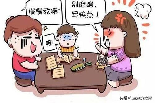 九岁孩子痴迷游戏,孩子痴迷游戏怎么办