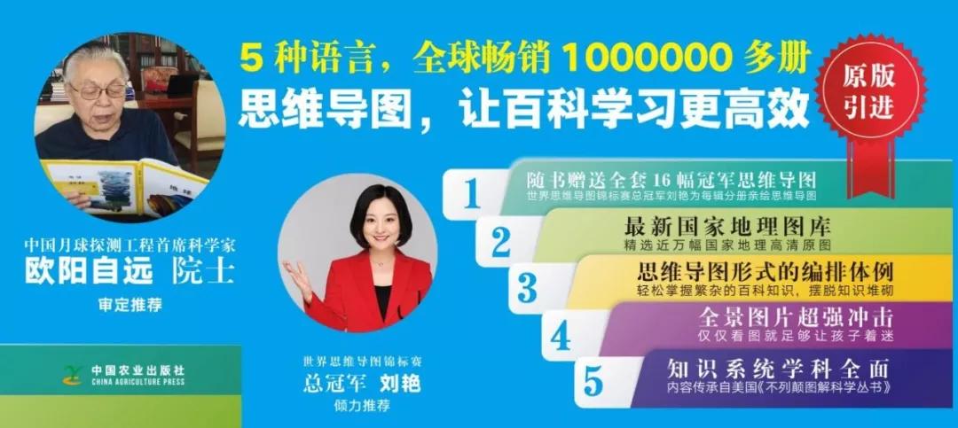 中国科学院院士讲解视频,中国科学院院士谈中国科学