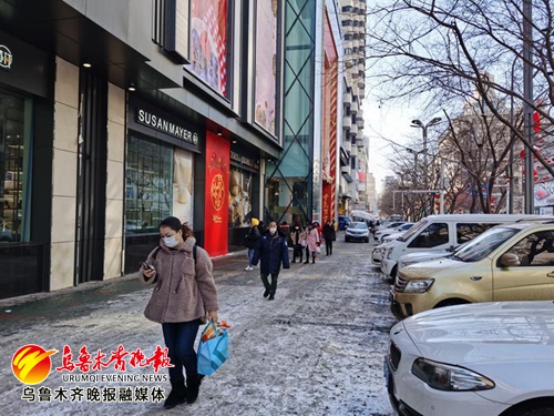 从商圈恢复营业感受乌鲁木齐城市活力