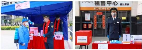 代购防疫用品,代购生活用品家电