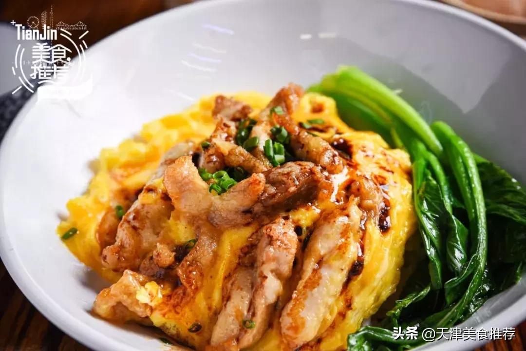 天津国贸七爷点心,天津国贸店七爷茶餐厅