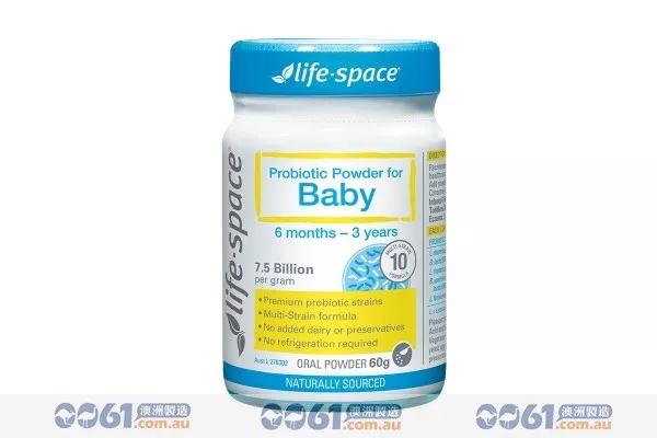 国外最新母婴营养品,海淘必买母婴用品有哪些