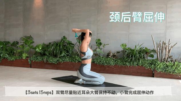 在家用哑铃锻炼全身,高速40分钟全身力量训练哑铃负重