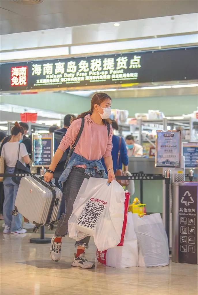 海南即将放开离岛免税寄递业务,海南离岛免税销售行动方案
