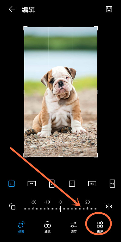 如何把微信图片添加文字,怎么给微信图片添加文字
