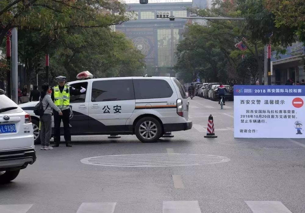 核心阅读|西马后天见！这份超强赛前指南送给你~