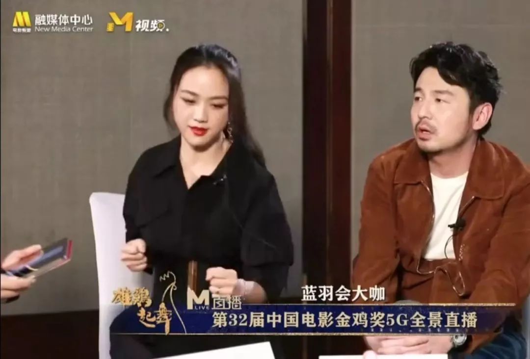 雷佳音汤唯恶意剪辑版,雷佳音汤唯事件道歉