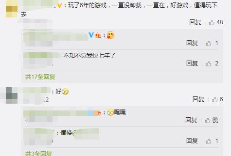 部落冲突雷人辅助,部落冲突辅助最好怎么挂