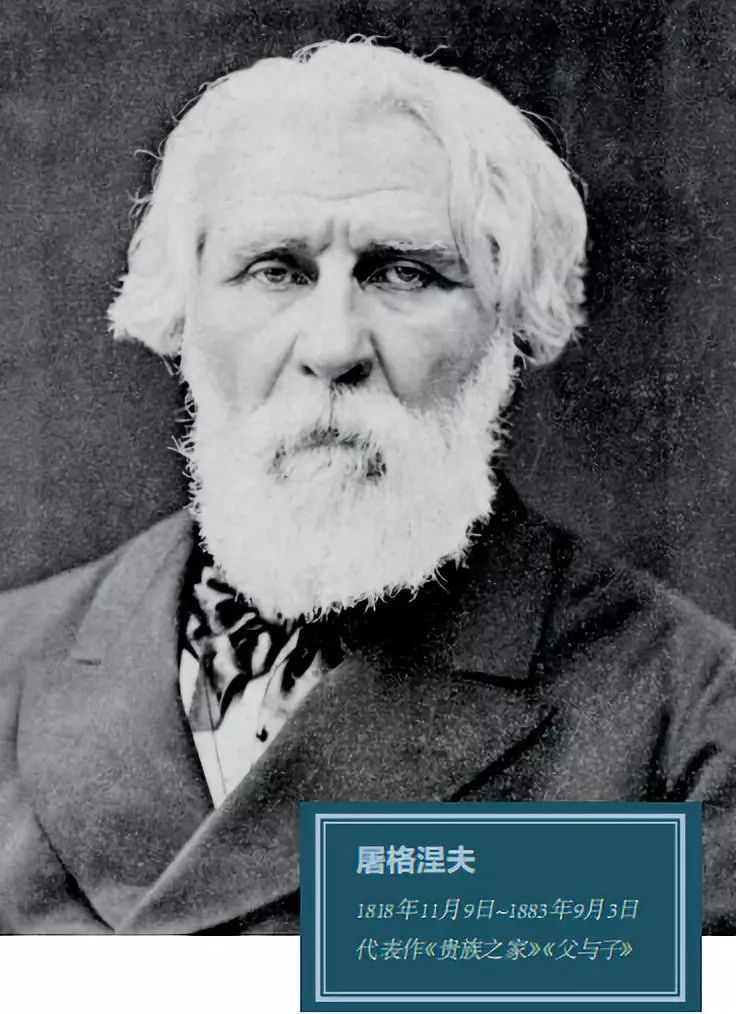 共和国文学历史,共和国文学