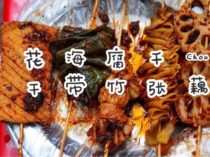 合肥麻辣串界扛把子！27年每天卖出6000+炸串，没有人能成功拒绝