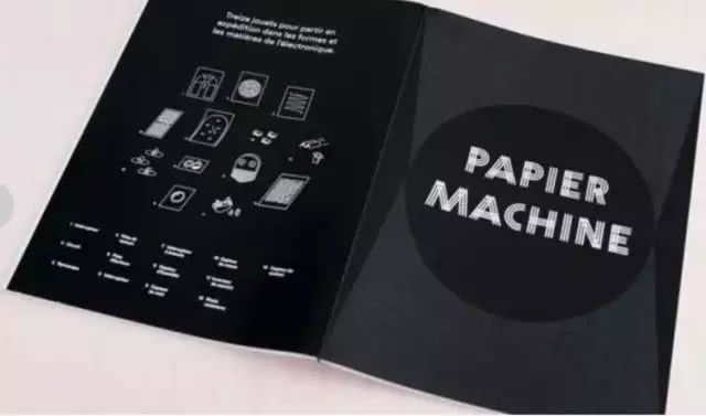 最适合孩子的三种高科技玩具,最适合孩子玩的智能玩具