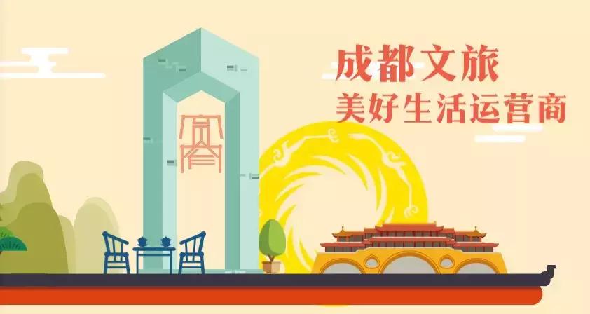 成都“熊猫小镇”项目半年亏2000万，举债5亿！中洲，担保之危