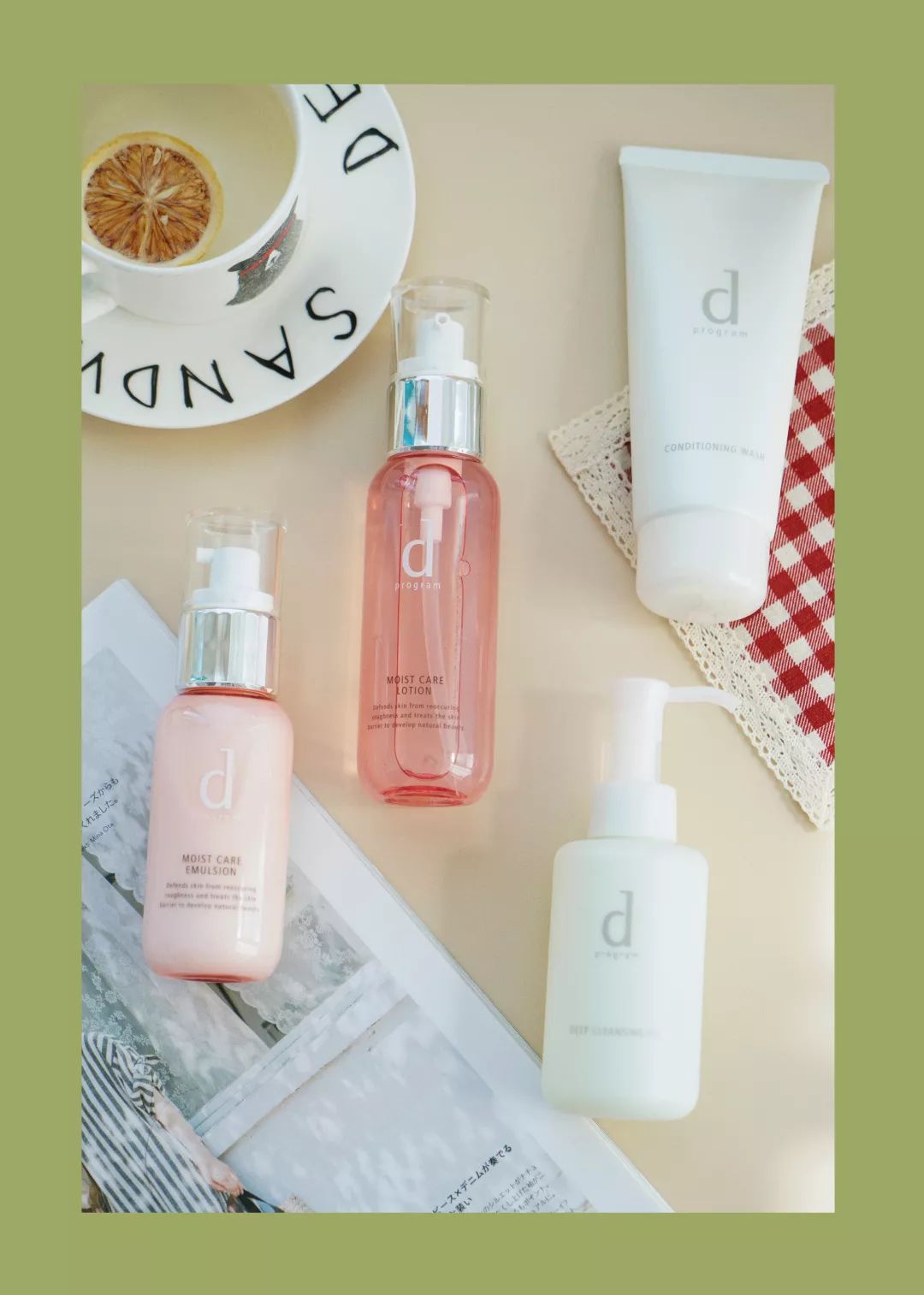 孕期能做的美容护理,孕期也能用的护肤品