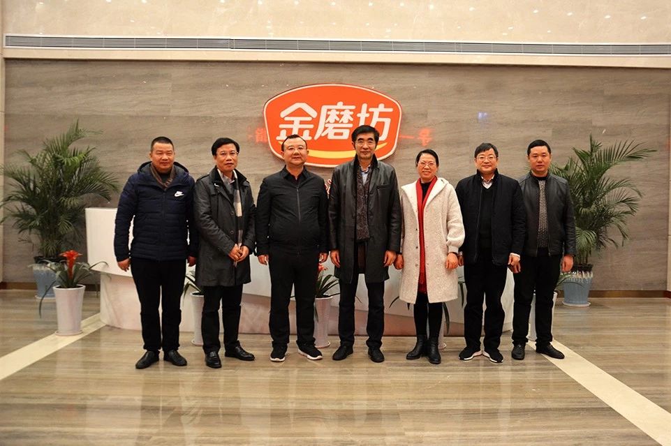 浏阳金磨坊食品有限公司,金磨坊食品出过问题吗