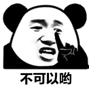 7岁小孩开奥迪上路,17岁男孩开奥迪