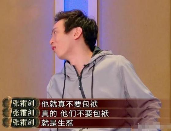 怎么看待贾玲小品和电影抄袭,被贾玲抄袭的韩国喜剧