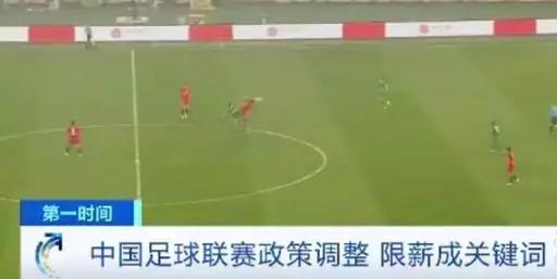 中国足球的未来是靠青训还是归化,中国足球归化最强球员