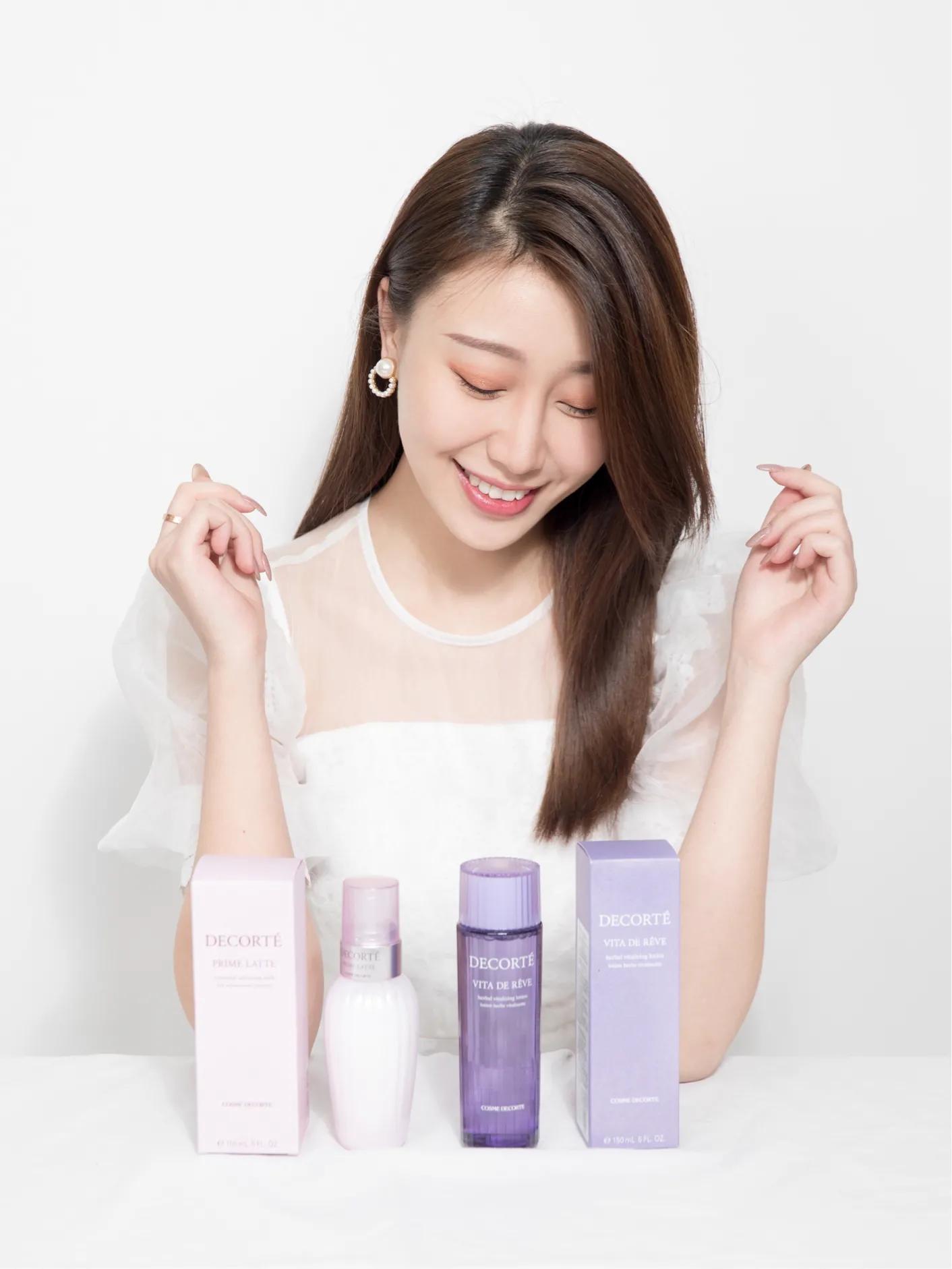 适合敏感肌黛珂紫苏水牛油果乳液,黛珂紫苏水牛油果乳液收缩毛孔