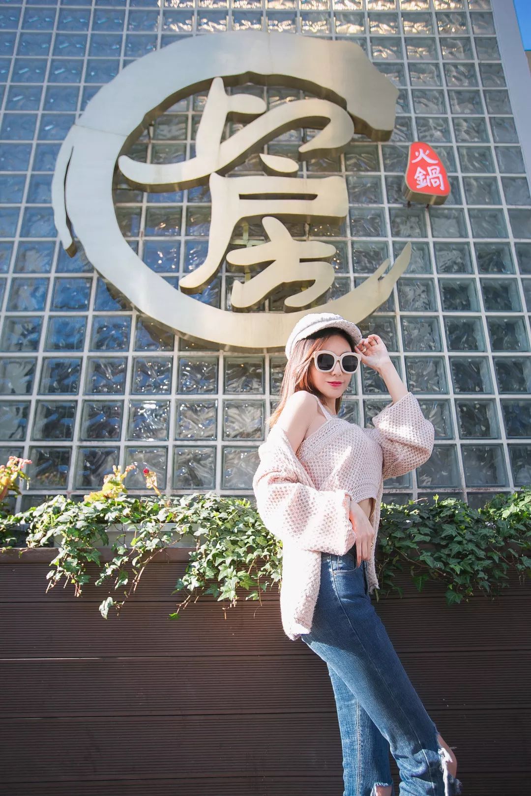 上海最贵火锅有哪几家,上海好吃火锅店排名第一