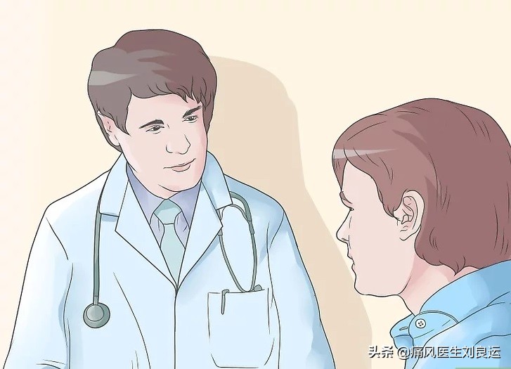 可能你不知道的有效偏方,医生常用的痛风十大特效药