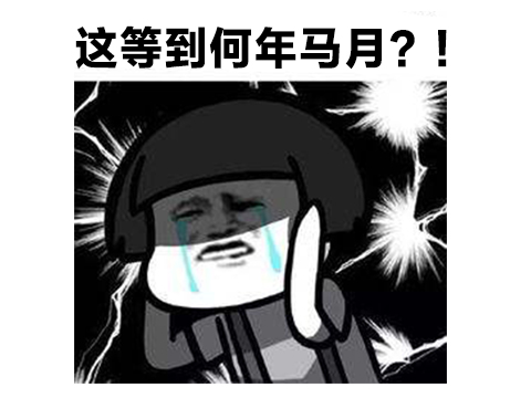 腾讯最新大型网游,今年最大的黑马游戏