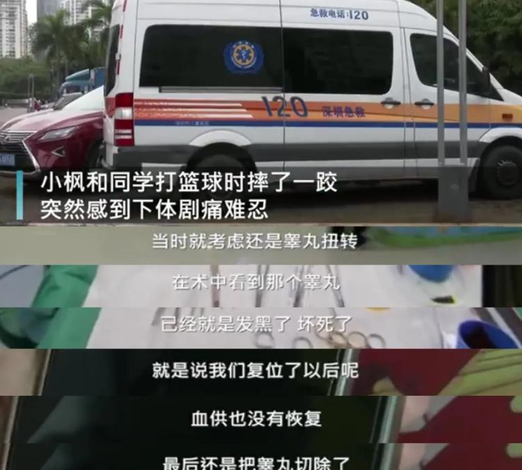 涓轰粈涔堜笉鐩镐俊鍖荤敓,涓轰粈涔堝ぇ浜轰笉鐩镐俊鍖荤敓