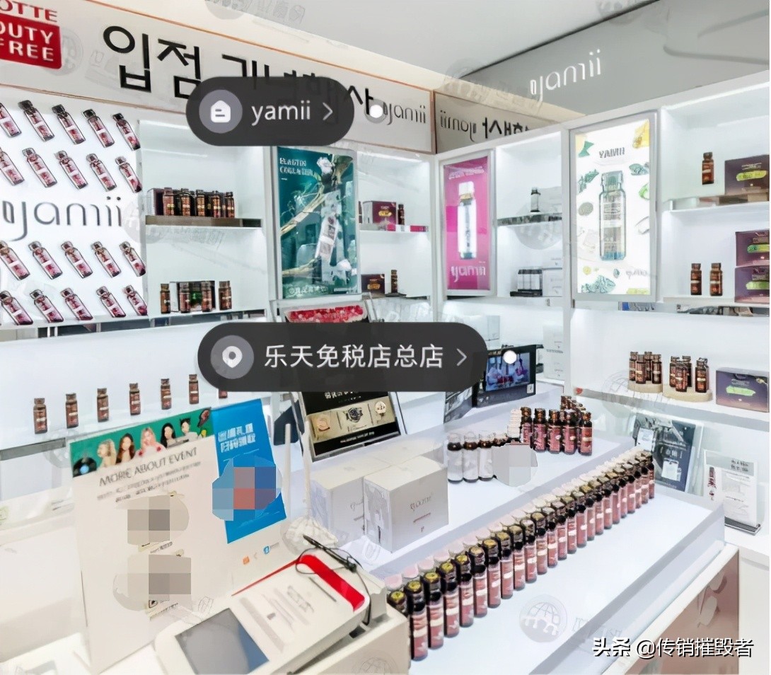 鍚栧挭缃戠孩,鍚栧挭鏄井鍟嗗悧