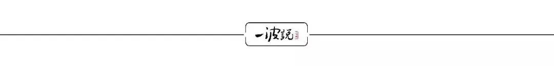 一季度赚3.47亿，邱光和的森马凭啥成为温州服饰“利润王”？