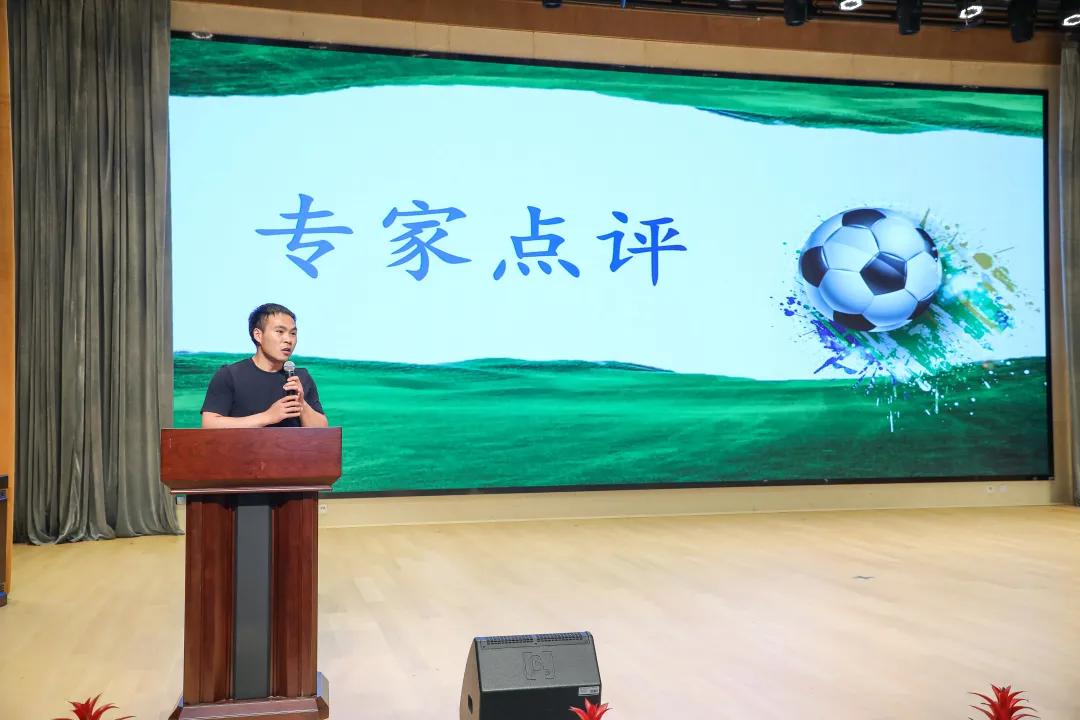 南京立贤小学成功举办南京市小学体育教学研讨活动