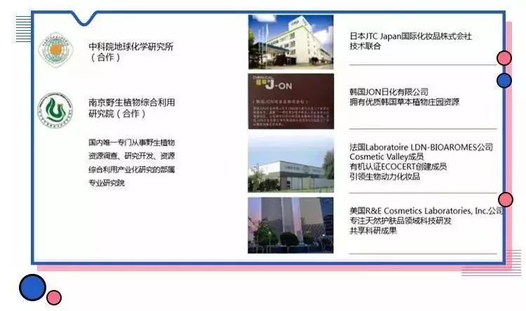 暖脚高科技,暖脚宝黑科技