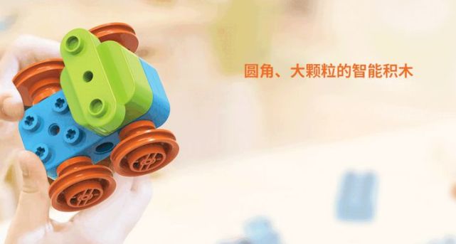 编程机器人如何入门,小学生机器人编程入门