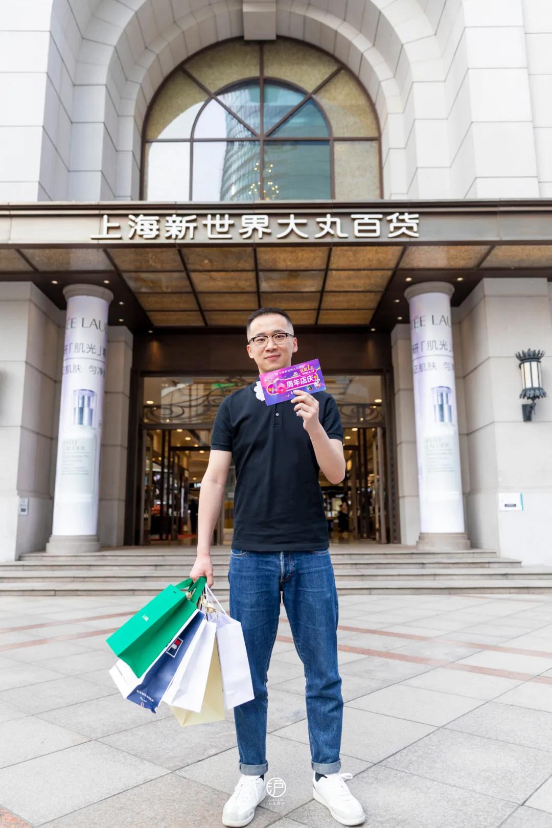 新世界大丸百货十一活动,大丸百货五周年庆