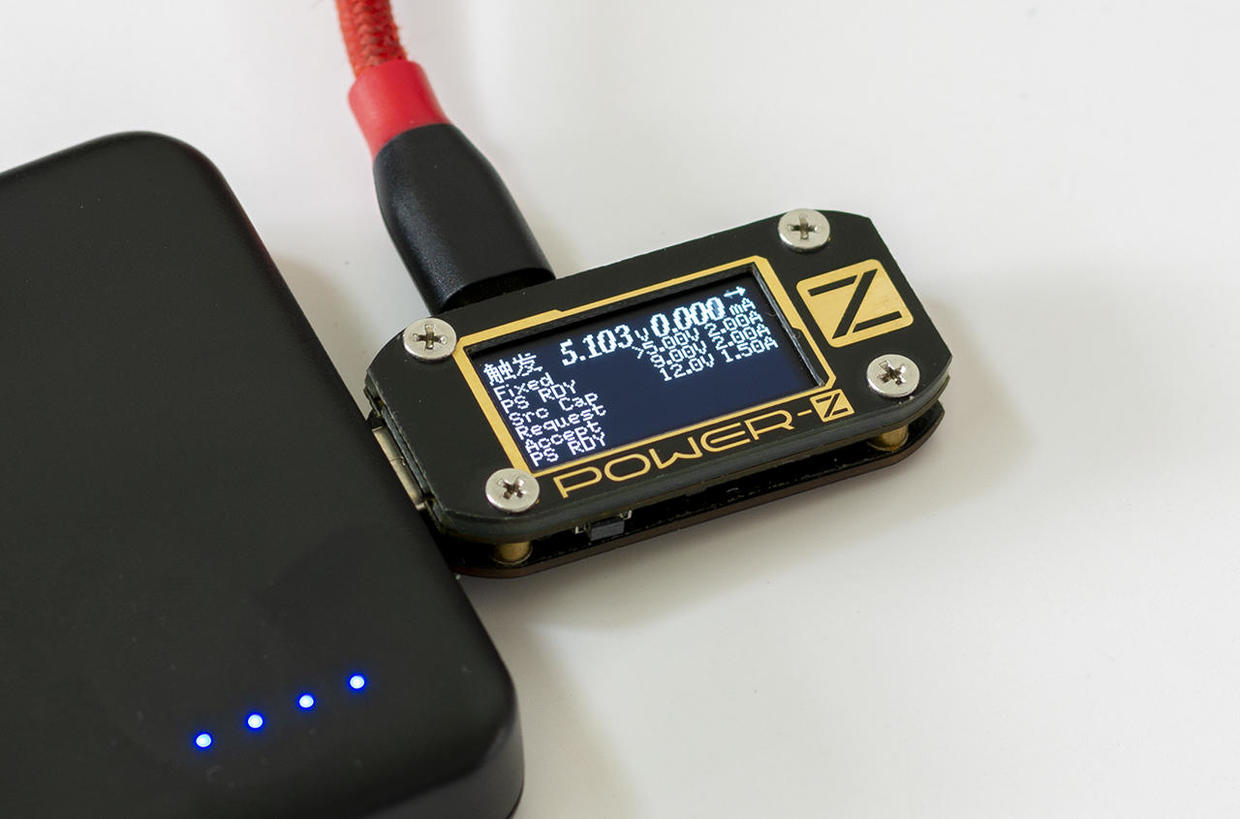 迪奥科充电宝质量,迪奥科pd65w充电器怎么样