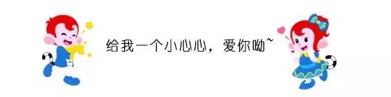 抚顺热高丛林乐园游玩项目,抚顺热高丛林乐园