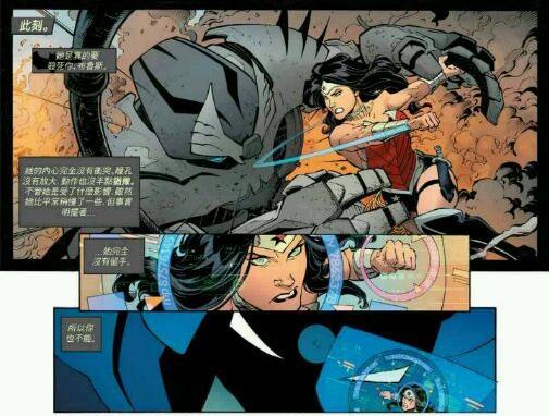 蝙蝠侠手记超人类绝密档案,蝙蝠侠绝密笔记