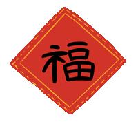 双面玉佛的寓意和禁忌,玉佛头有什么讲究和禁忌