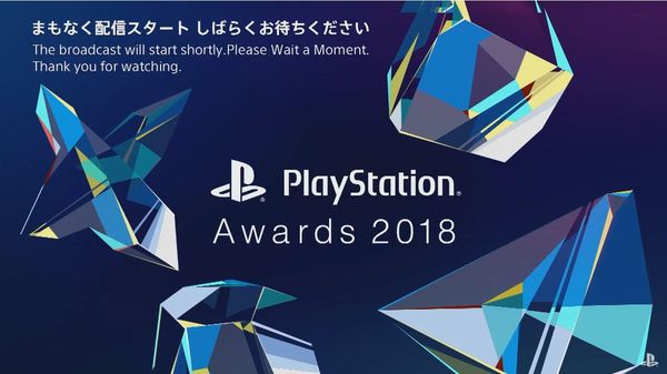 2021索尼ps大奖,2010年索尼ps