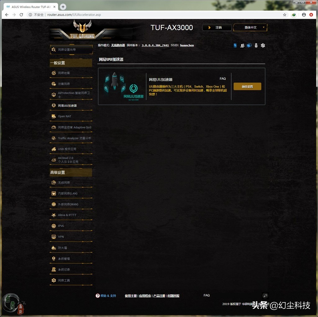 苹果三星流畅吗,苹果哪几款支持5ghzwifi