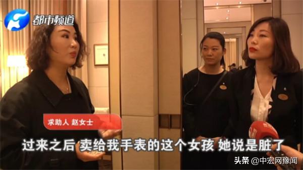 卡地亚手表玫瑰金卡扣掉色,卡地亚手表掉色是不是正品