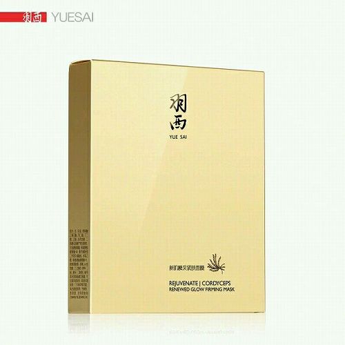 口碑比较好的国产面膜,十大国产面膜最好用的