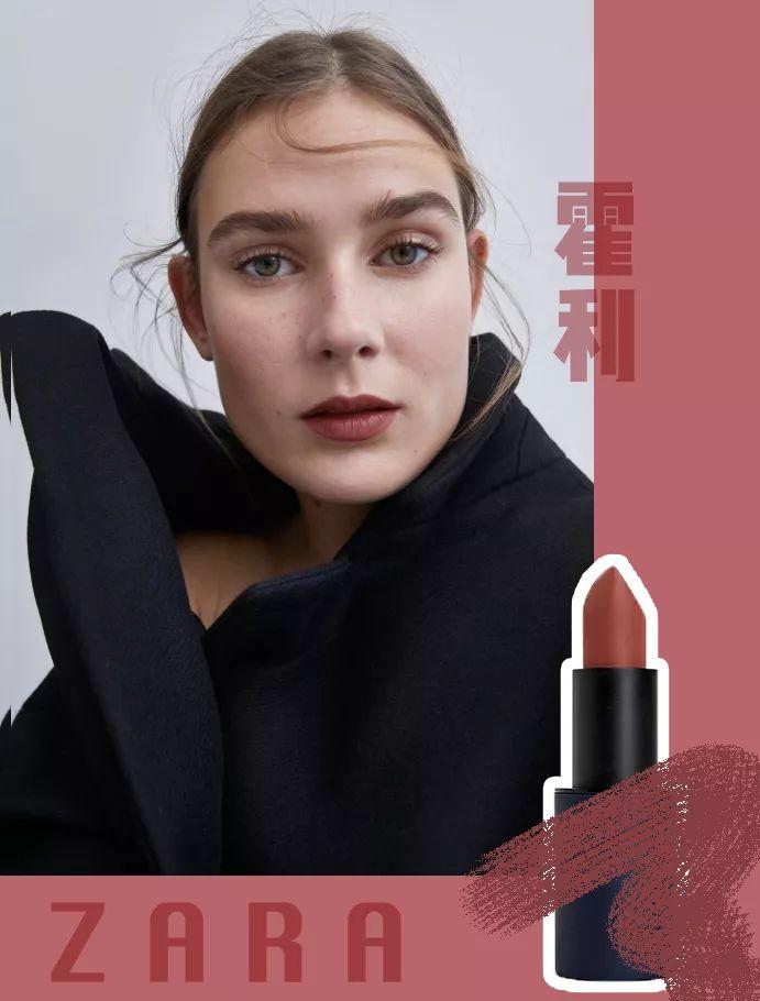 口红推荐supreme,supreme口红一百多是真的吗