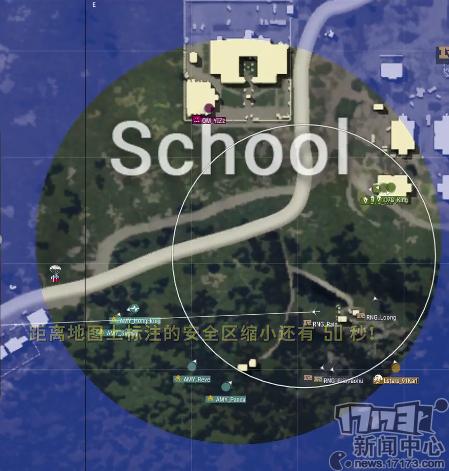 绝地求生2018rng夺冠,绝地求生rng最后一局