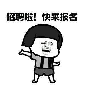 2021青岛好工作招聘,青岛最近有哪些事业单位招聘